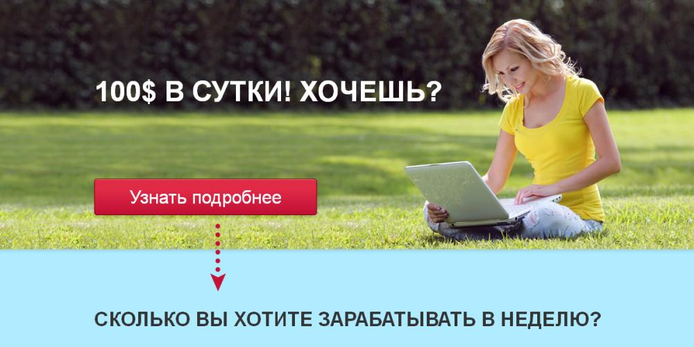 tovern.net - псевдометодики заработка на казино